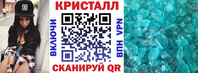 где купить наркоту  Липки  мега как войти  АМФЕТАМИН Premium 