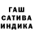 Метадон кристалл Music GHK