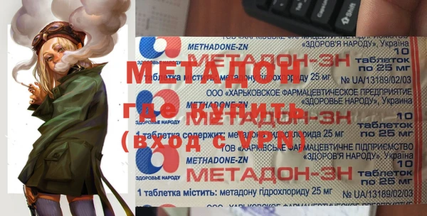 мескалин Алзамай