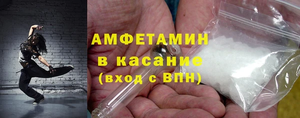 мескалин Алзамай