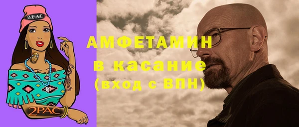 мескалин Алзамай