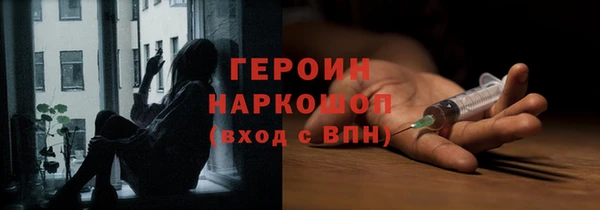гашик Алексеевка