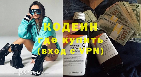 герыч Алексин