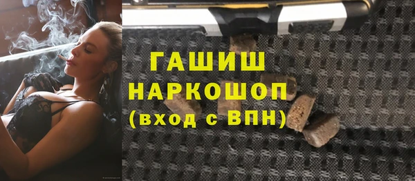 гашик Алексеевка