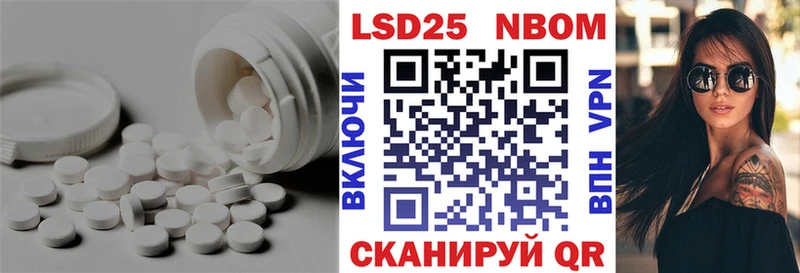 ЛСД экстази ecstasy  купить  сайты  Липки 