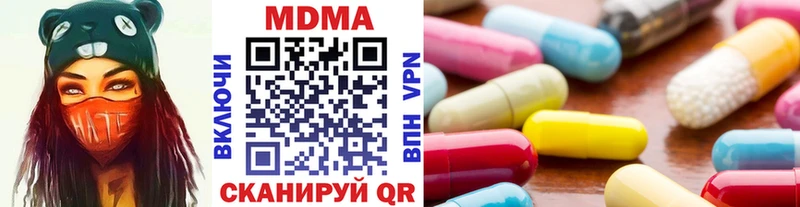 МДМА VHQ  ОМГ ОМГ зеркало  Липки 