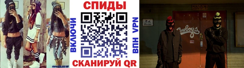 Первитин кристалл KRAKEN tor Липки как найти закладки