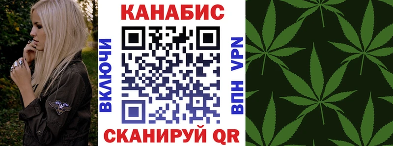 как найти закладки  Липки  ссылка на мегу как зайти  Каннабис VHQ 